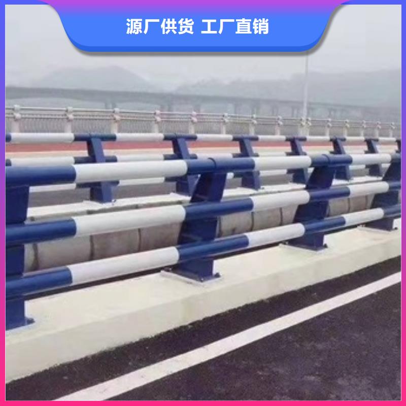 批发桥梁护栏的批发商同城生产厂家