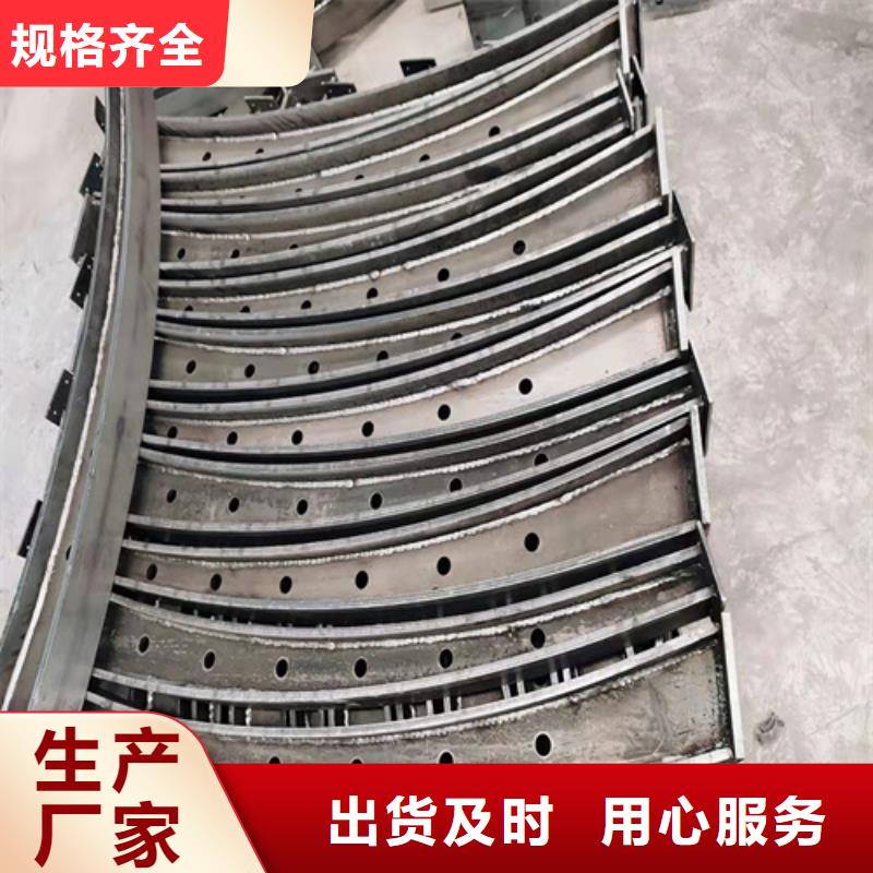 防撞护栏安装图非标定制欢迎来厂考察