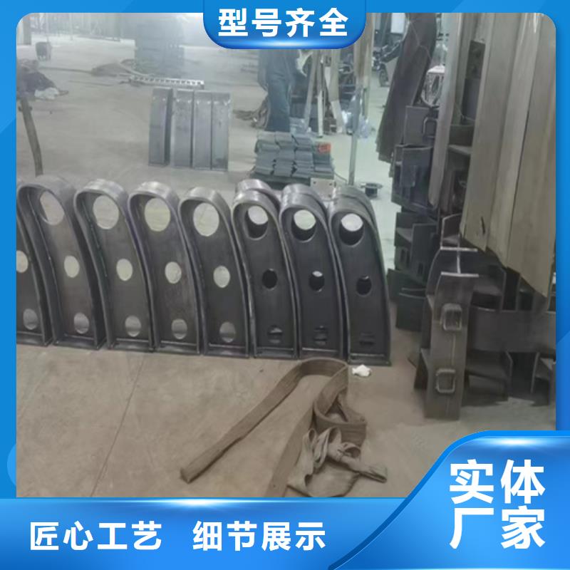 本地大桥两侧隔离护栏型号齐全