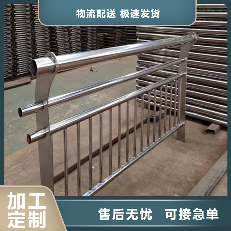 规格齐全的道路护栏图片基地质量优选