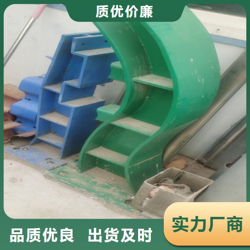经验丰富的道路防撞护栏生产厂家本地生产商