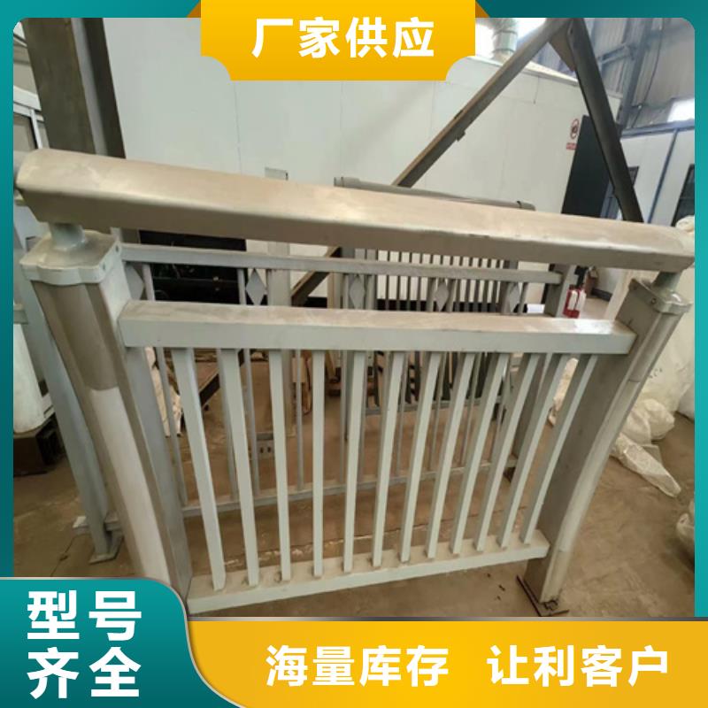 防撞护栏防撞护栏厂家通过检测货源直销