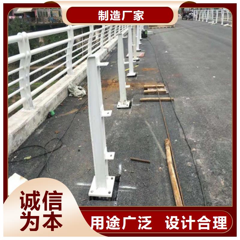 防撞护栏不锈钢复合管厂家24小时下单发货大品牌值得信赖