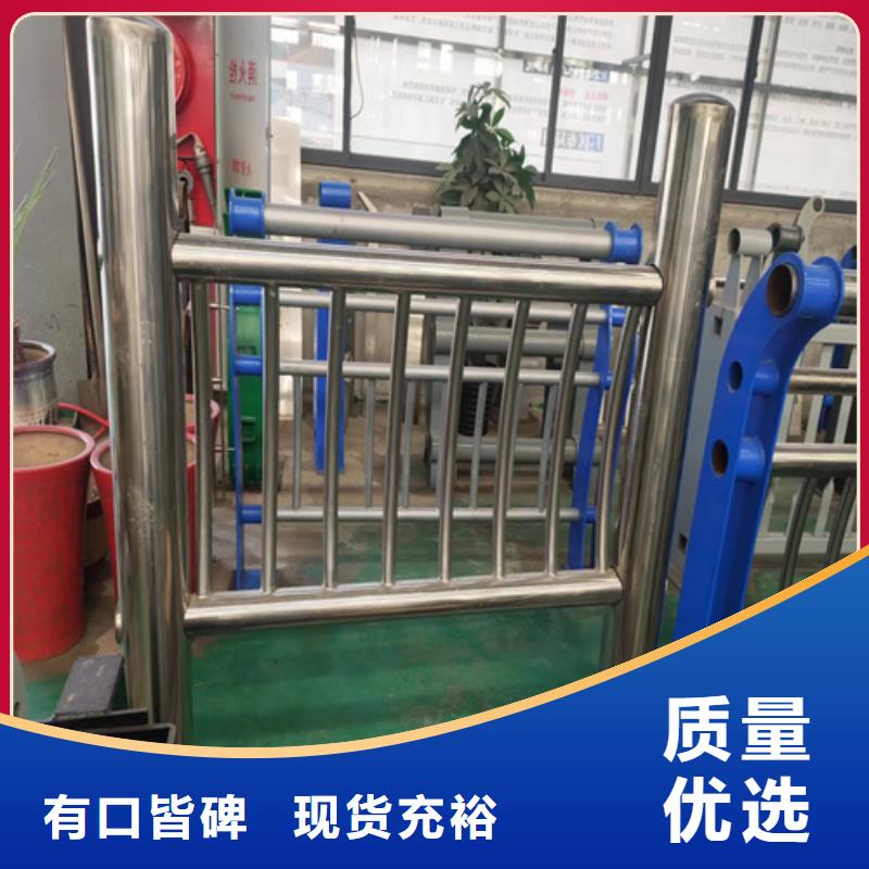 不锈钢复合管护栏,不锈钢桥梁护栏厂家市场报价本地制造商