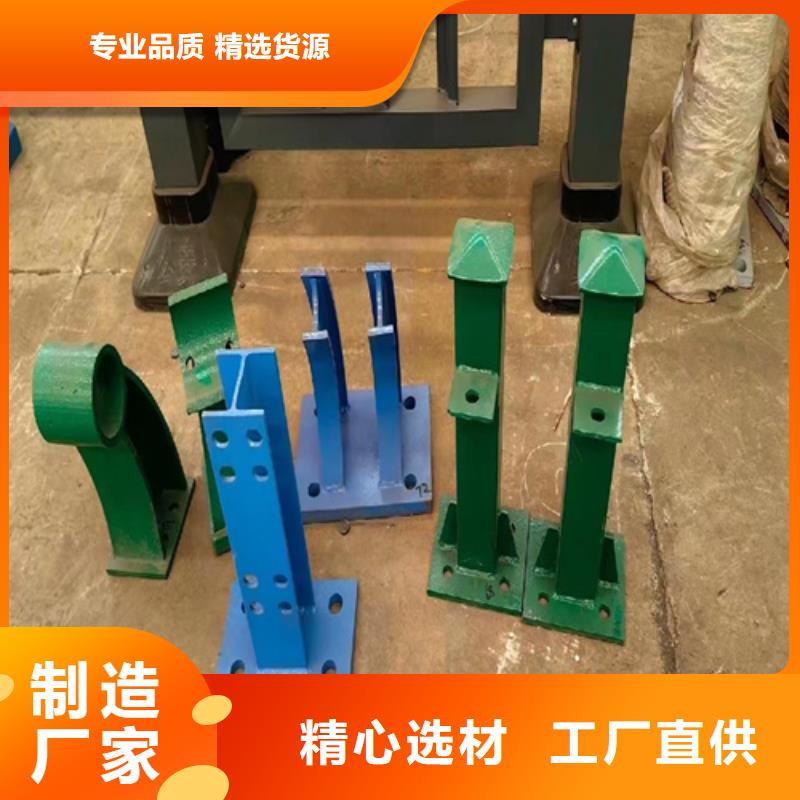 库存充足的不锈钢桥梁护栏公司当地品牌