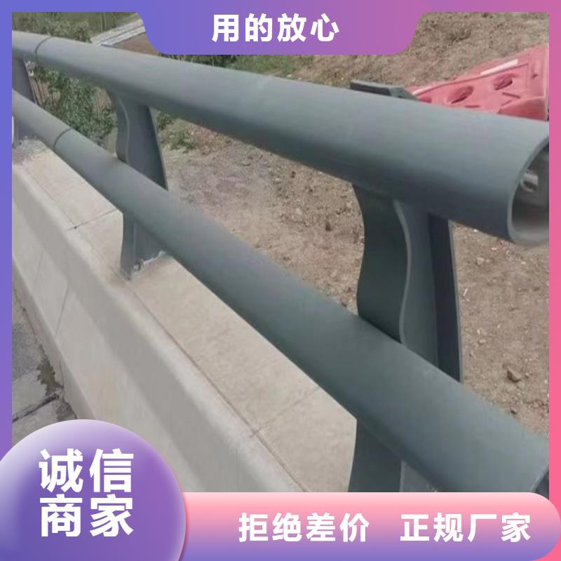城市防撞栏_诚信为本品种全