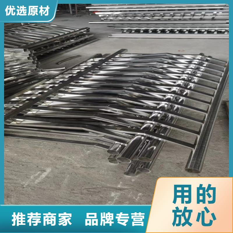 不锈钢桥梁护栏镀锌静电喷塑护栏管厂家品质优良卓越品质保障