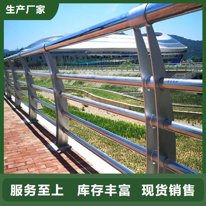 不锈钢桥梁护栏_防撞护栏一站式采购同城经销商