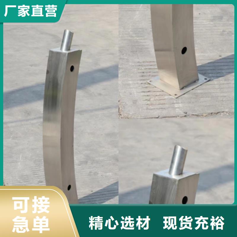 不锈钢桥梁护栏不锈钢木纹转印栏杆厂家来电咨询同城生产厂家