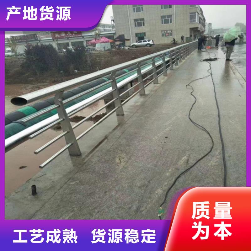不锈钢钢丝绳护栏天桥栏杆厂家厂家实力雄厚本地生产厂家