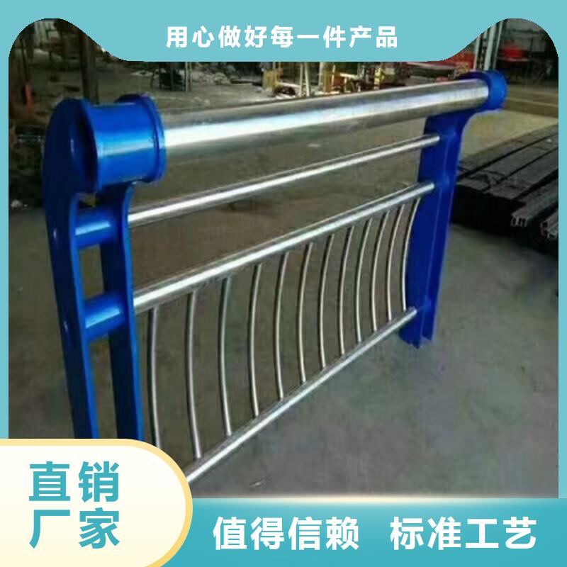 交通护栏隔离栏 实力雄厚同城厂家