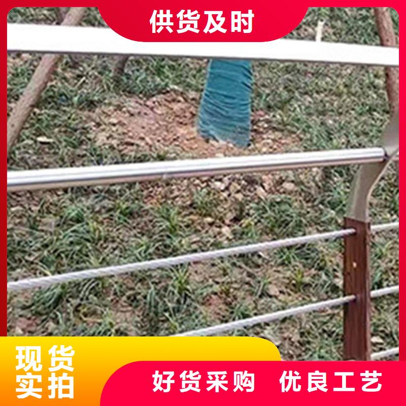 新款钢索栏杆_新款钢索栏杆生产厂家品质保证