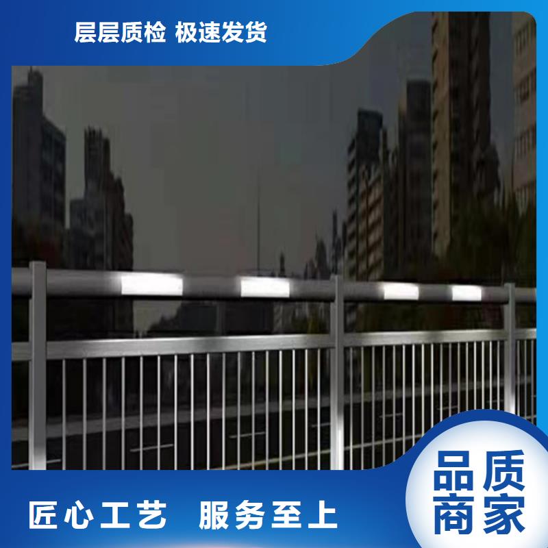 河道护栏,q235防撞护栏诚信商家服务热情本地货源
