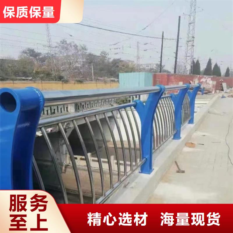 河道护栏q235防撞护栏厂家满足您多种采购需求实力优品