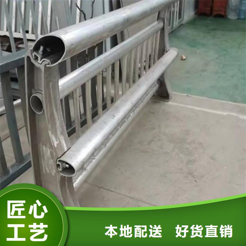 河道护栏【景观灯光护栏】优选厂家专业供货品质管控
