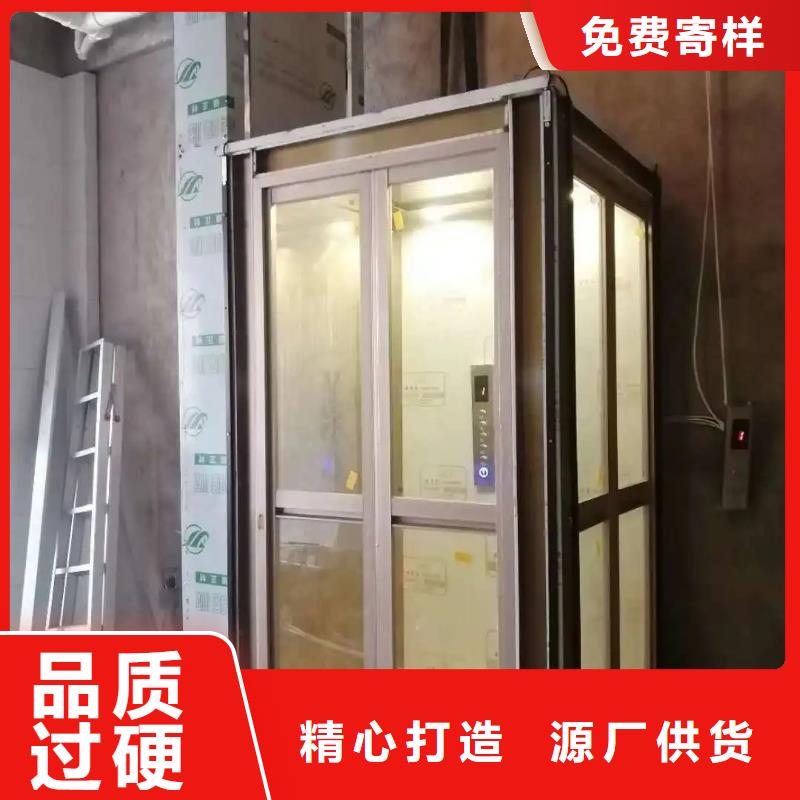 【家用电梯传菜电梯厂家来图加工定制】本地经销商