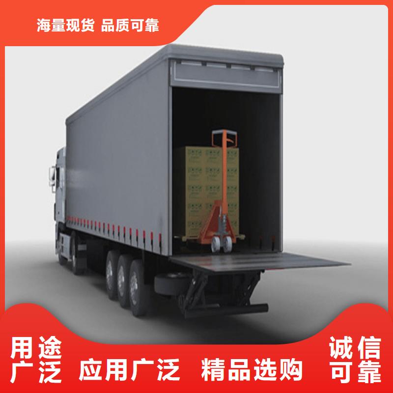 /FH23911533.html