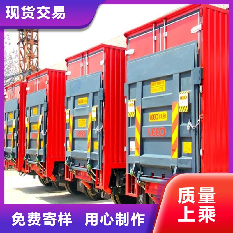 汽车尾板传菜电梯厂家工厂批发批发供应