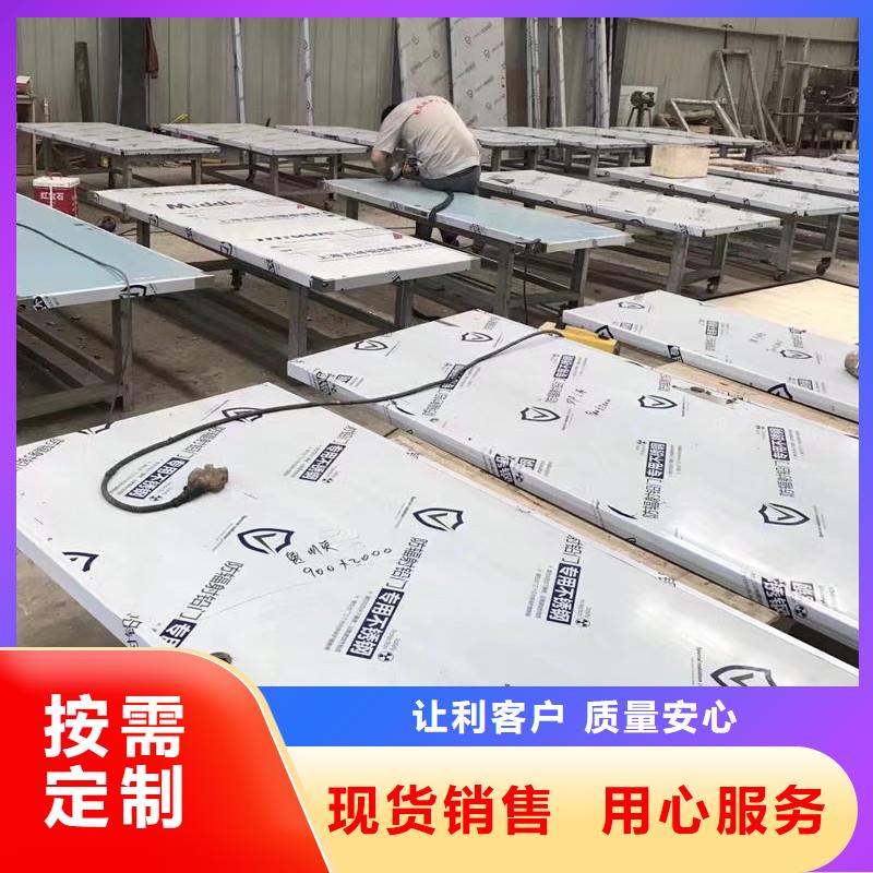 铅门铅板层层质检质量优价格低