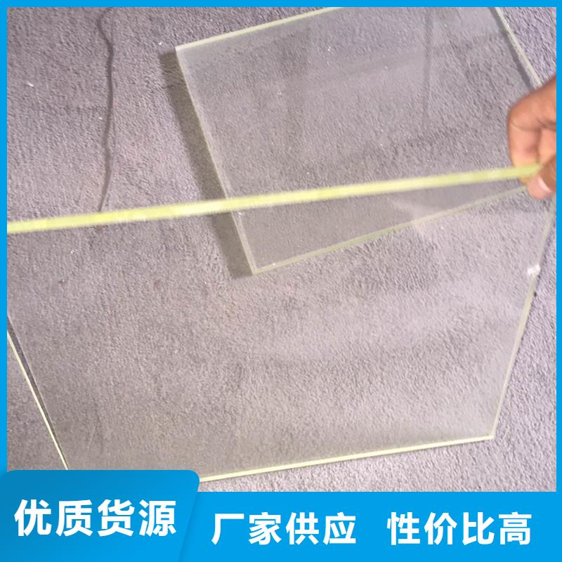 铅玻璃防辐射铅板好产品好服务按需定制真材实料