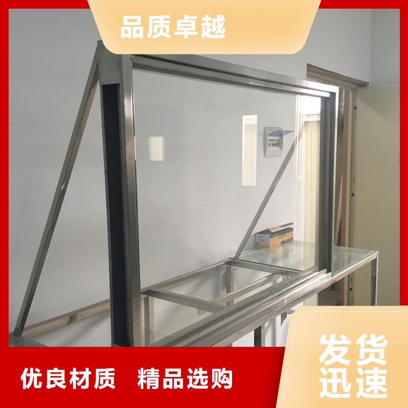 铅玻璃防护铅粉板实力雄厚品质保障品质服务诚信为本
