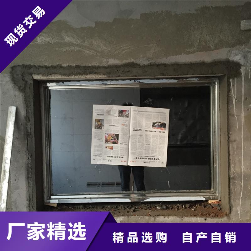 铅玻璃-【铅门】质优价保现货