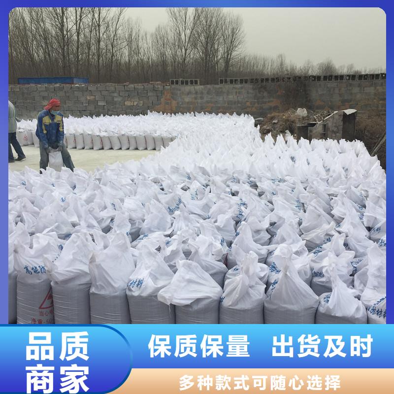 高比重硫酸钡砂制造厂家多年经验值得信赖