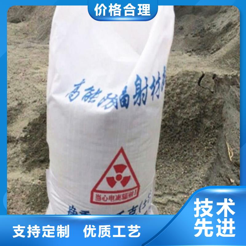 【硫酸钡辐射铅板2mm本地厂家值得信赖】颜色尺寸款式定制