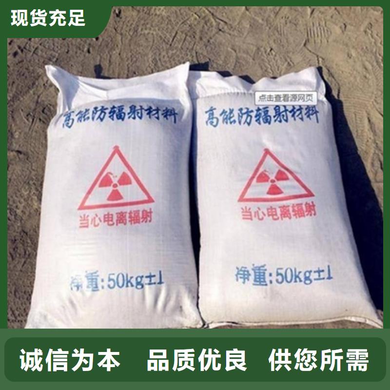 硫酸钡硫酸钡砂厂家匠心工艺质量为本