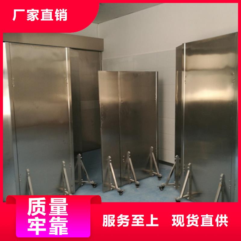 折叠式三联铅屏风优良品质供应商