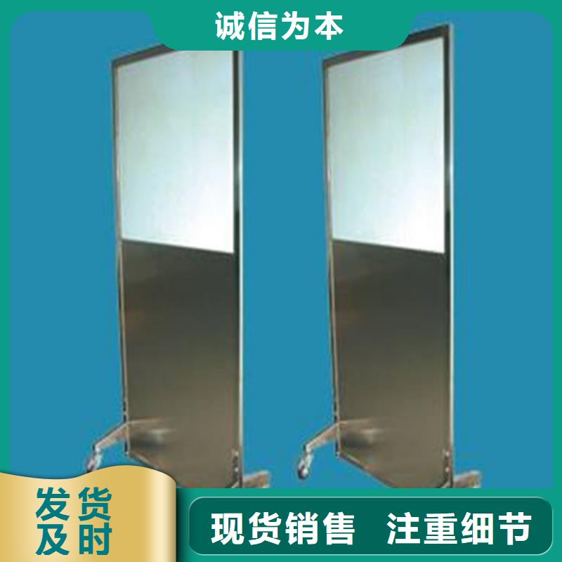 铅屏风【铅门】卓越品质保障专心专注专业