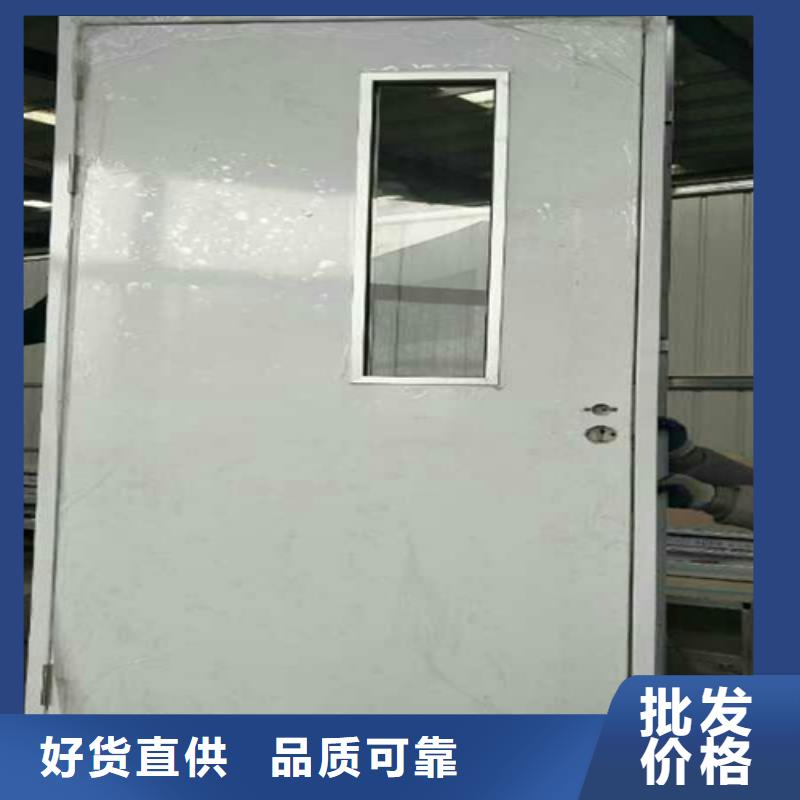 【铅门】铅玻璃产地厂家直销同城货源