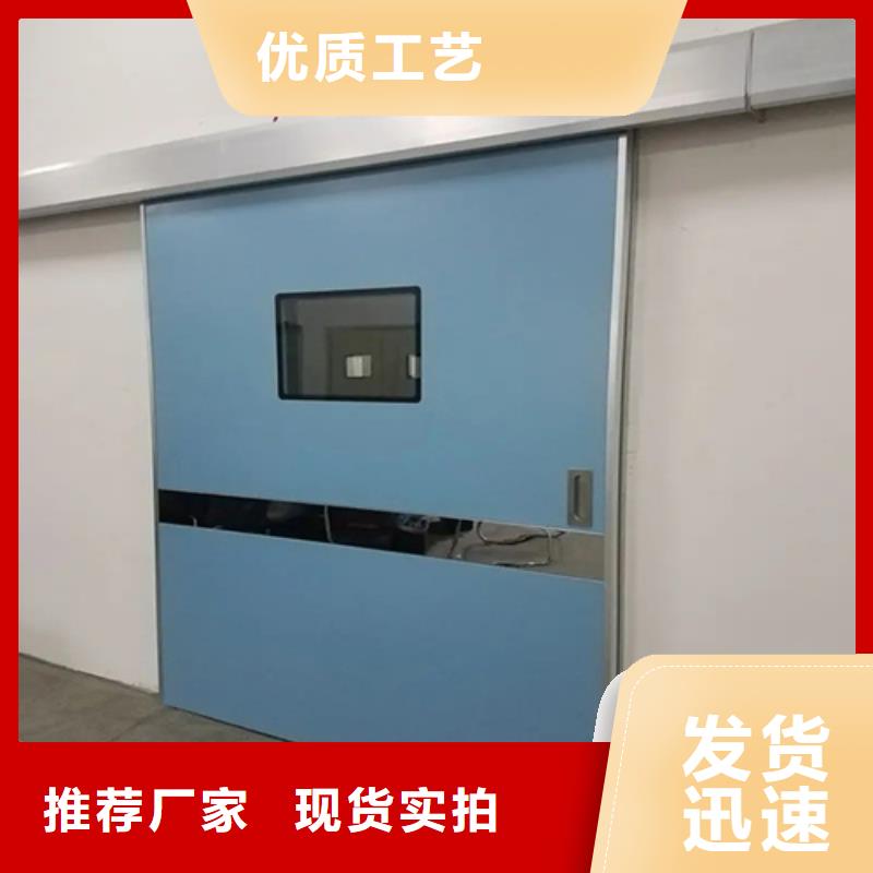 常年供应ct室防辐射铅门-口碑好同城公司