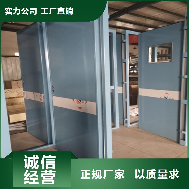 【铅门专业按需定制】性价比高