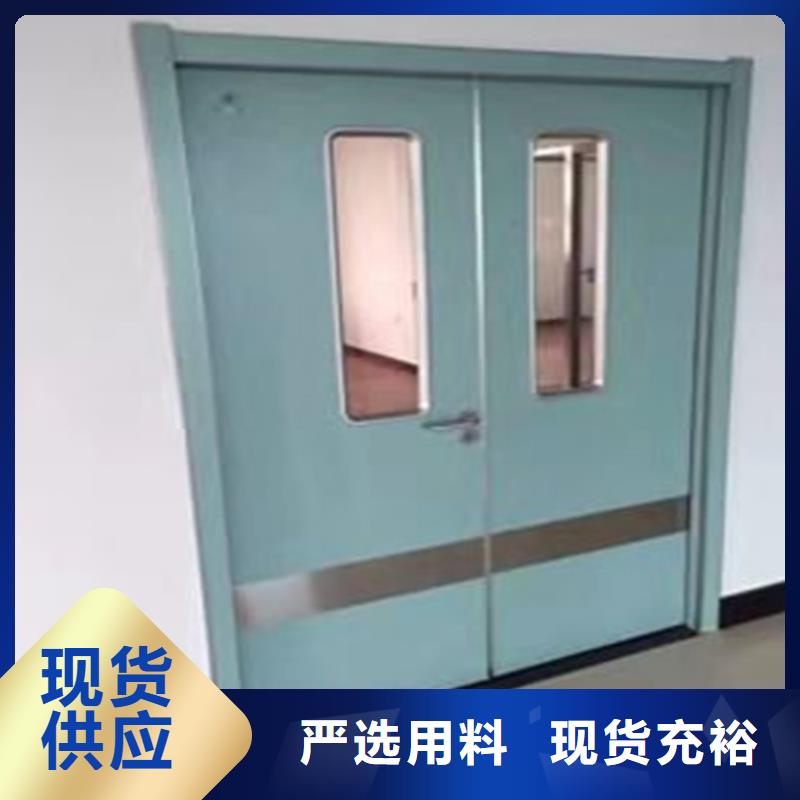 铅门,防辐射观察窗用品质说话欢迎来电询价