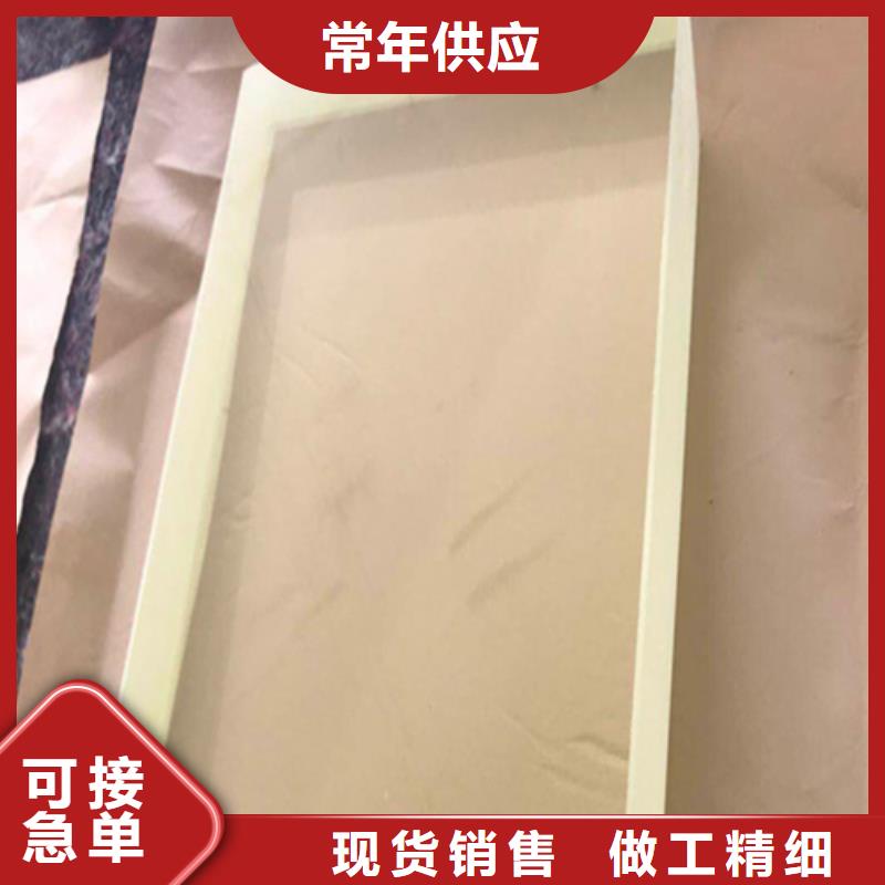 铅玻璃铅板好品质选我们优质原料