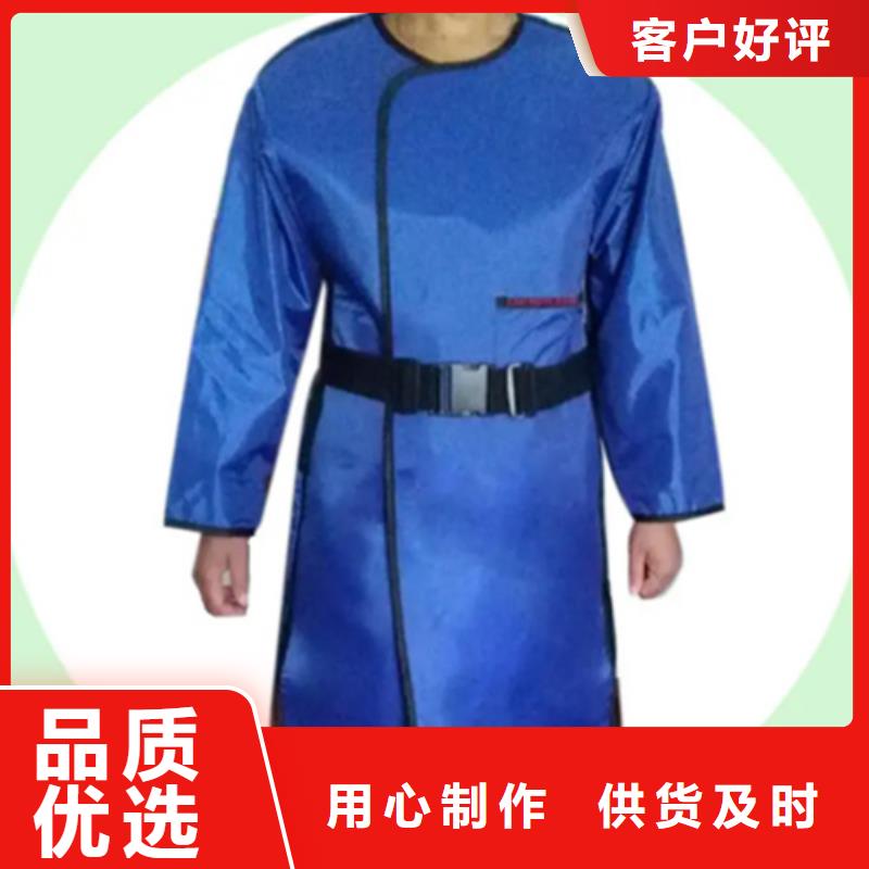 铅衣防辐射铅门当地货源同城品牌