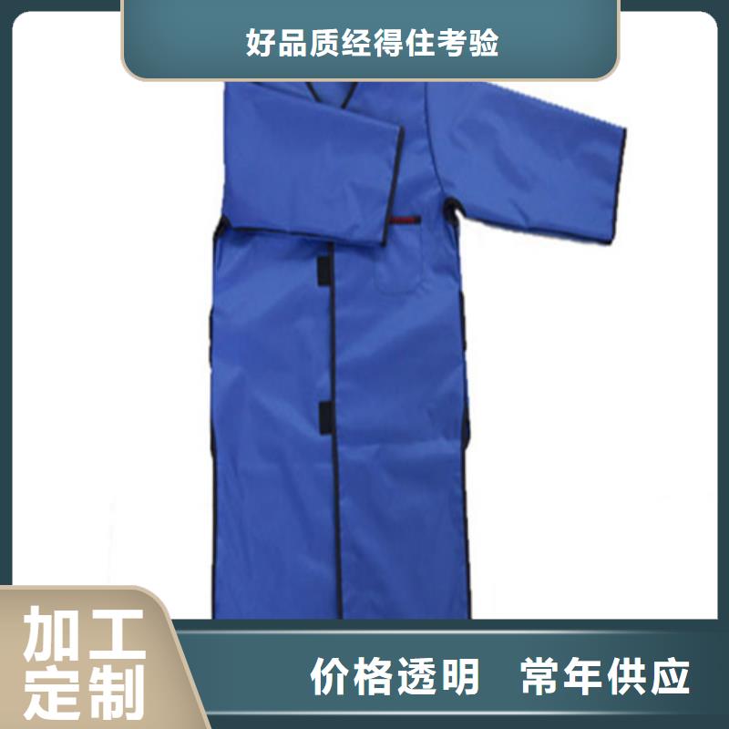 铅衣防辐射铅门好货直销当地品牌