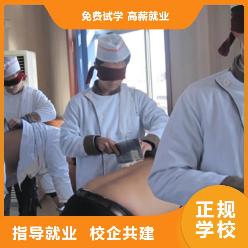 厨师培训随到随学学真技术