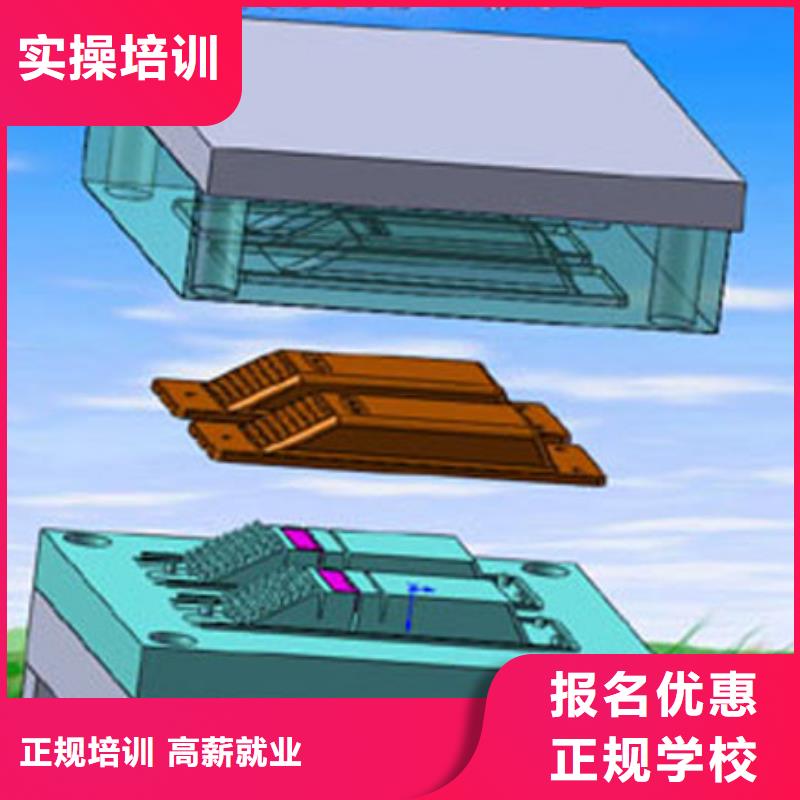 数控培训数控专业理论+实操本地货源