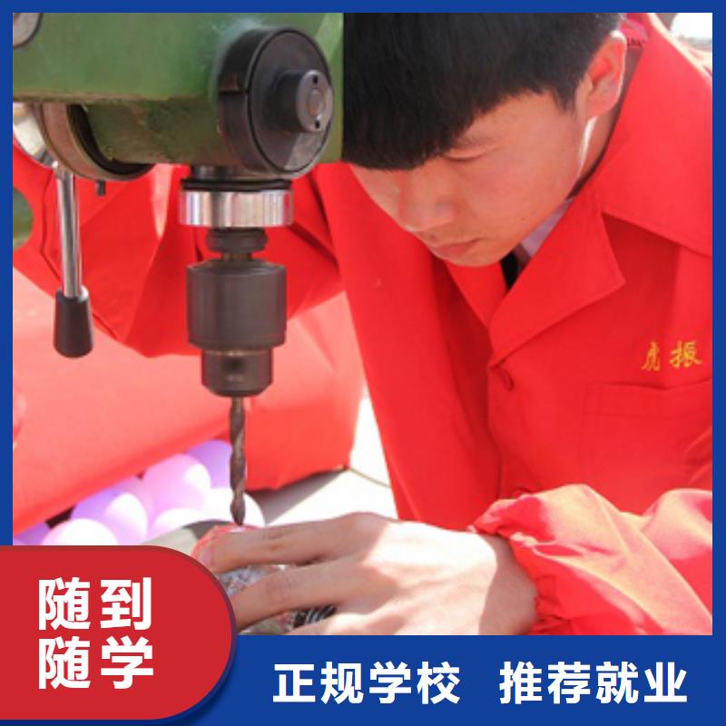 数控培训西点裱花培训学校免费试学当地厂家