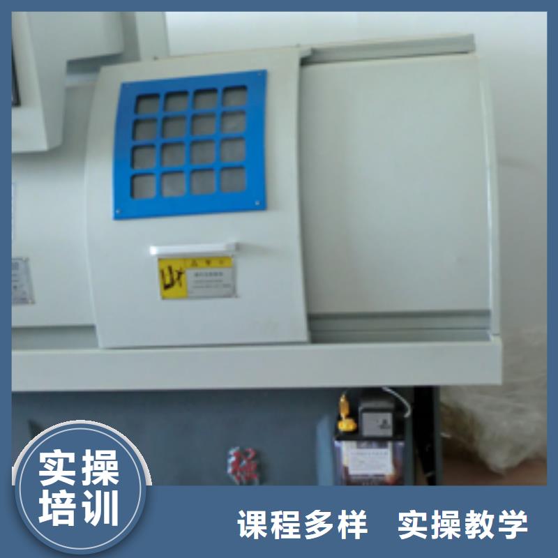 数控培训【特色小吃培训】保证学会正规学校