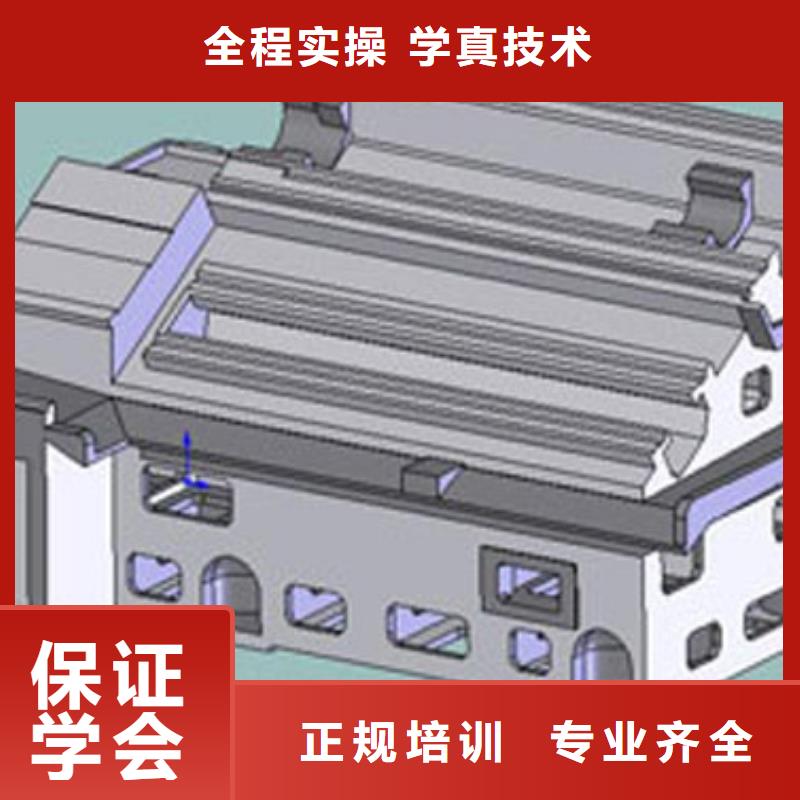 【数控培训】-虎振学校地址手把手教学全程实操