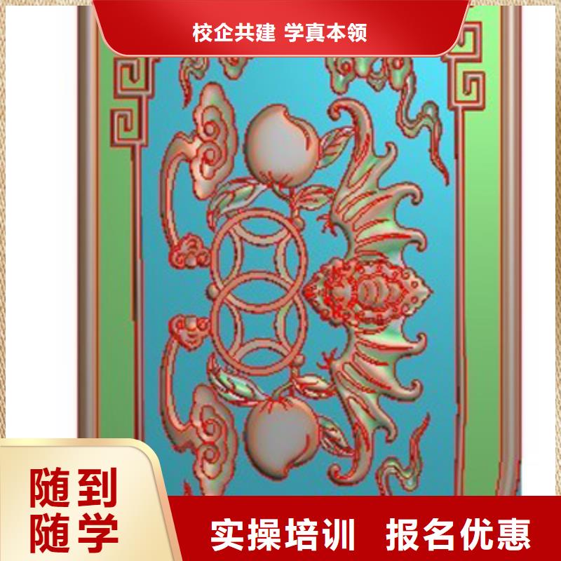 数控培训【新东方厨师烹饪学校招生电话】指导就业指导就业