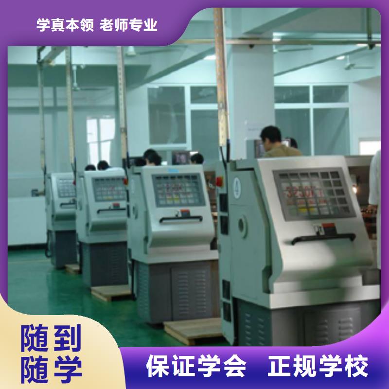 【数控培训】装载机培训学校就业不担心本地经销商