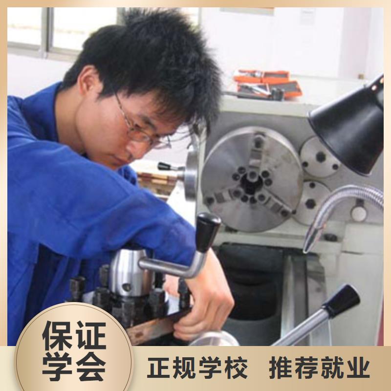 数控培训装载机保证学会实操培训