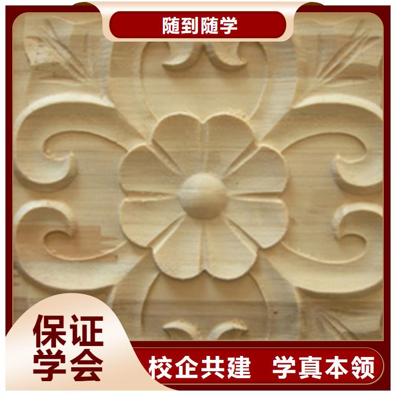 数控培训,虎振学校怎么报名正规学校学真本领