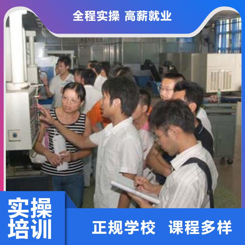 数控培训-保定虎振学校招生电话就业快老师专业