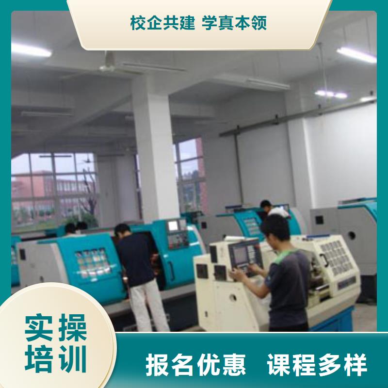 ​数控培训影视后期培训就业快正规培训