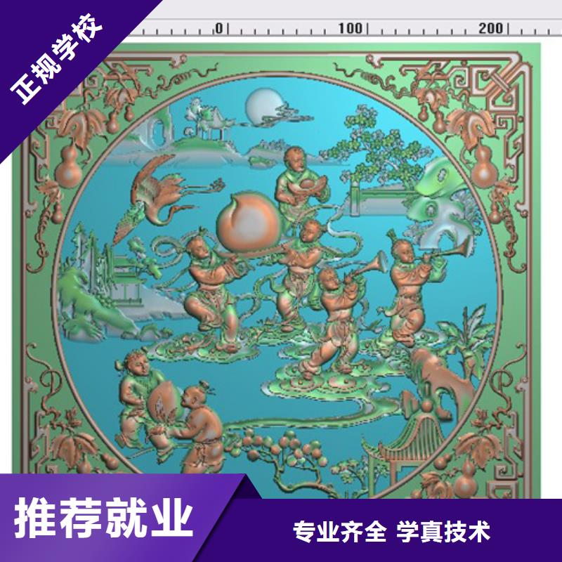 数控培训塔吊就业不担心本地公司